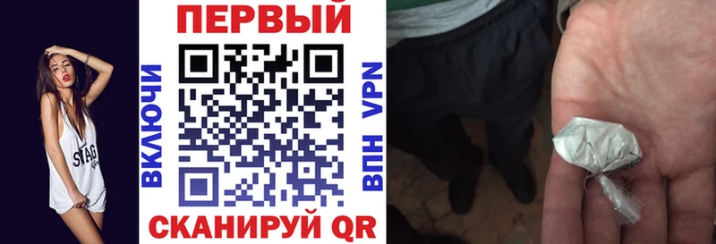 Амфетамин 97%  Миасс 