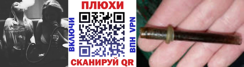 ГАШИШ hashish  hydra маркетплейс  Миасс  где можно купить наркотик 