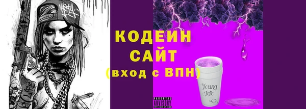 таблы Гусь-Хрустальный