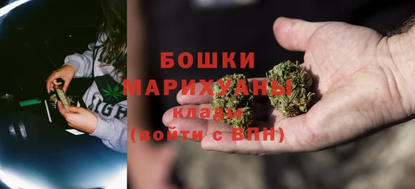 таблы Гусь-Хрустальный