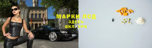 таблы Гусь-Хрустальный