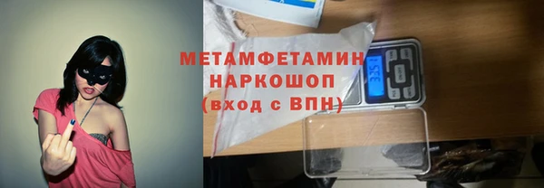 таблы Гусь-Хрустальный