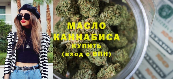 MDMA Гусев