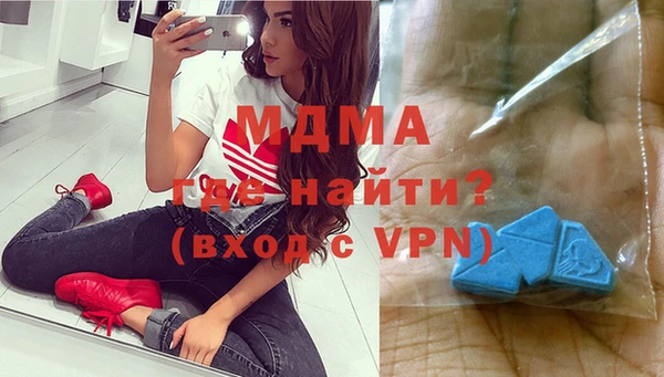 таблы Гусь-Хрустальный
