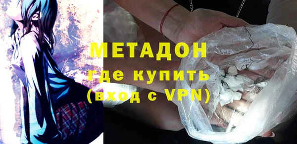 таблы Гусь-Хрустальный
