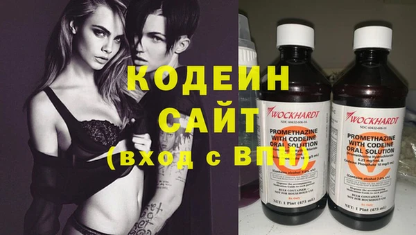 таблы Гусь-Хрустальный