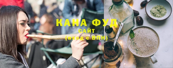 таблы Гусь-Хрустальный
